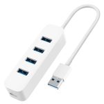 Xiaomi-Mi usb 3.0 hub-white-1