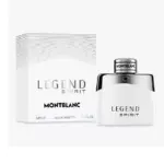 MONT BLANC LEGEND SPIRIT (M) EDT 50ML (1) MONT-BLANC-LEGEND-SPIRIT-M-EDT-50ML