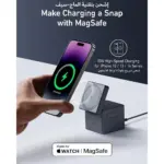 Anker-3in1-cube-with-magsafe-grey-4