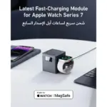 Anker-3in1-cube-with-magsafe-grey-6