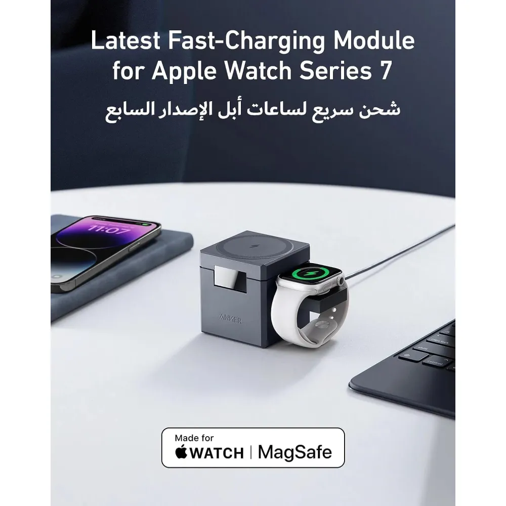 Anker-3in1-cube-with-magsafe-grey-6