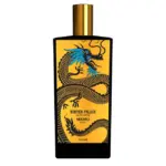 MEMO WINTER PALACE EAU DE PARFUME 75ML MEMO-WINTER-PALACE-EAU-DE-PARFUME-75ML