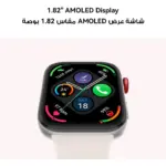 Huawei-watch-fit-3-smartwatch-nebulapink-1